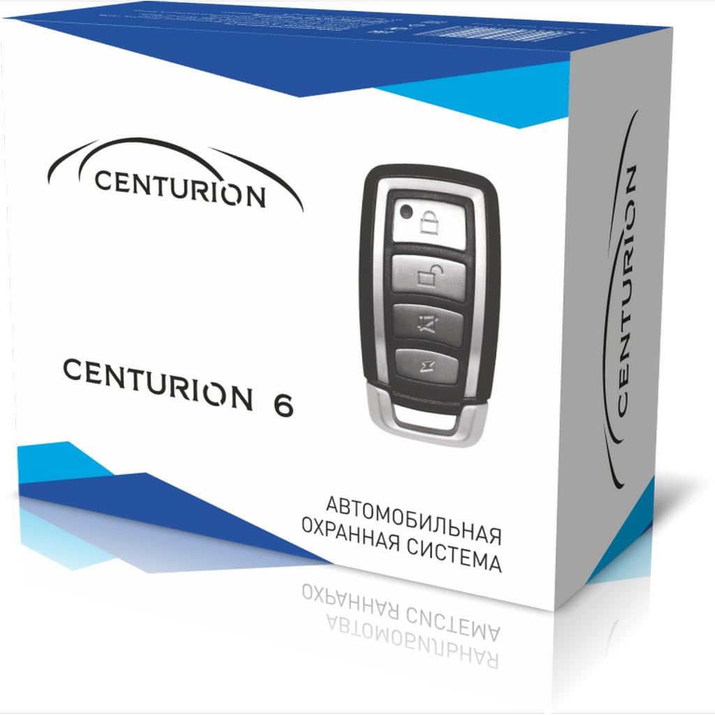 Автосигнализация с односторонней связью Centurion 6